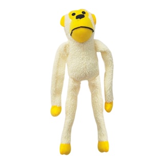 Brinquedo de Pelúcia Macaco Branco. SAVANA. Cod DOG349 - AralleShop