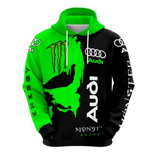 Blusa Moletom Masculina Audi Esportiva Moto Grau Estilosa