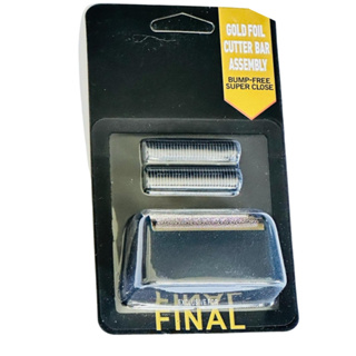 Kit Tela + Lâmina Compatível Shaver Wahl Finale E Kemei 1103