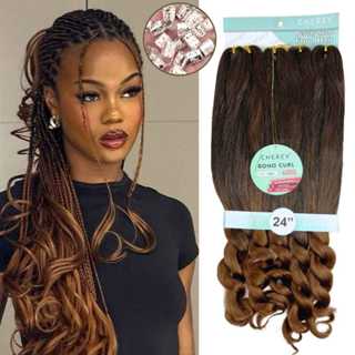 Cabelo Crochêt Trança Gringa Jumbo Boho curl Gypsy braids cachos abertos  ondulados e cacheados Fibra orgânica premium