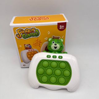 Brinquedo Pop it da Memoria Eletrônico Novo Jogo Pop it Push Fast Quick  Mini joguinho infantil, Magalu Empresas