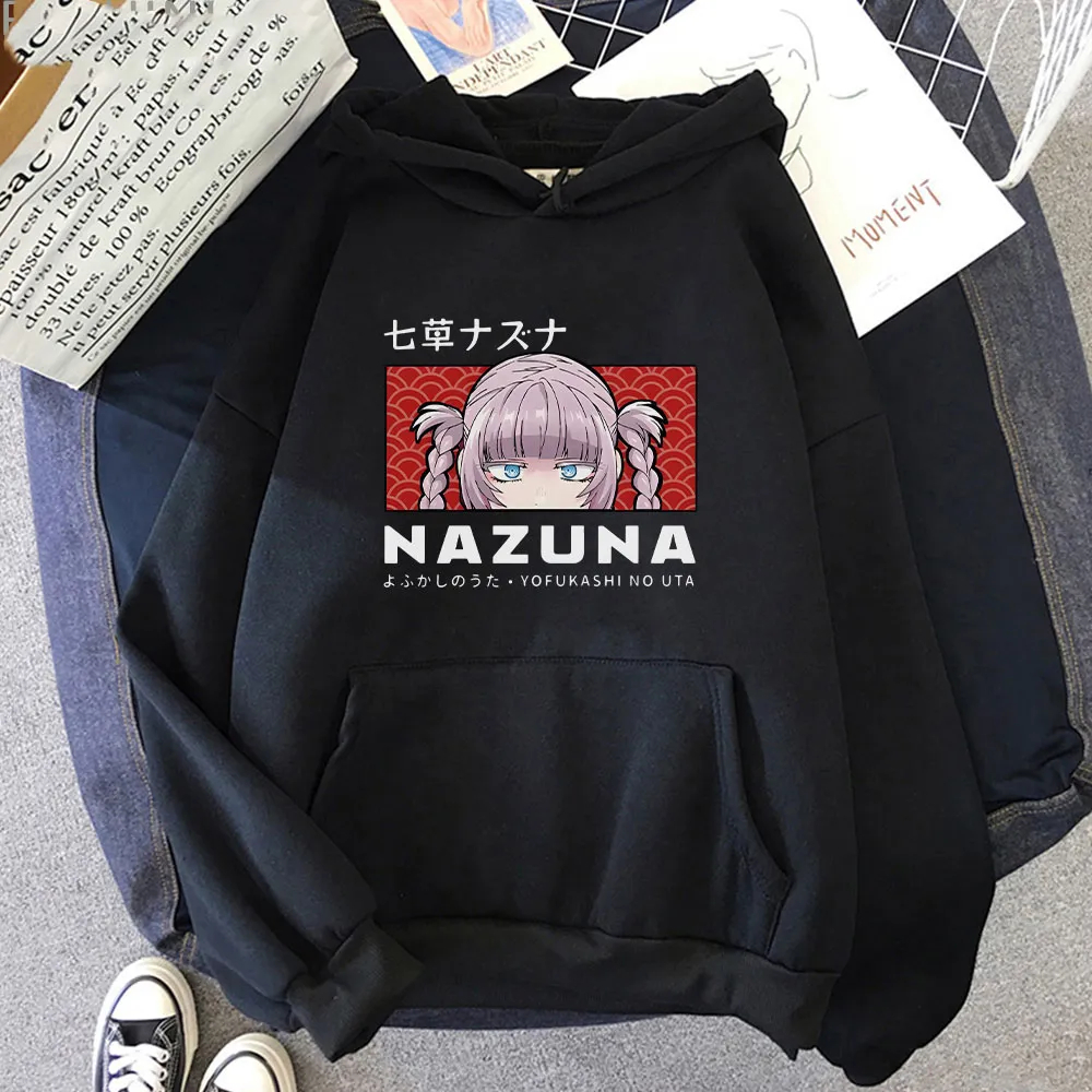 Moletom Blusa Yofukashi no Uta Nazuna Mangá japonês REF 1560