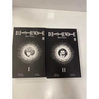 Kit Coleção Livros Mangá Anime Death Note Black Edition 1