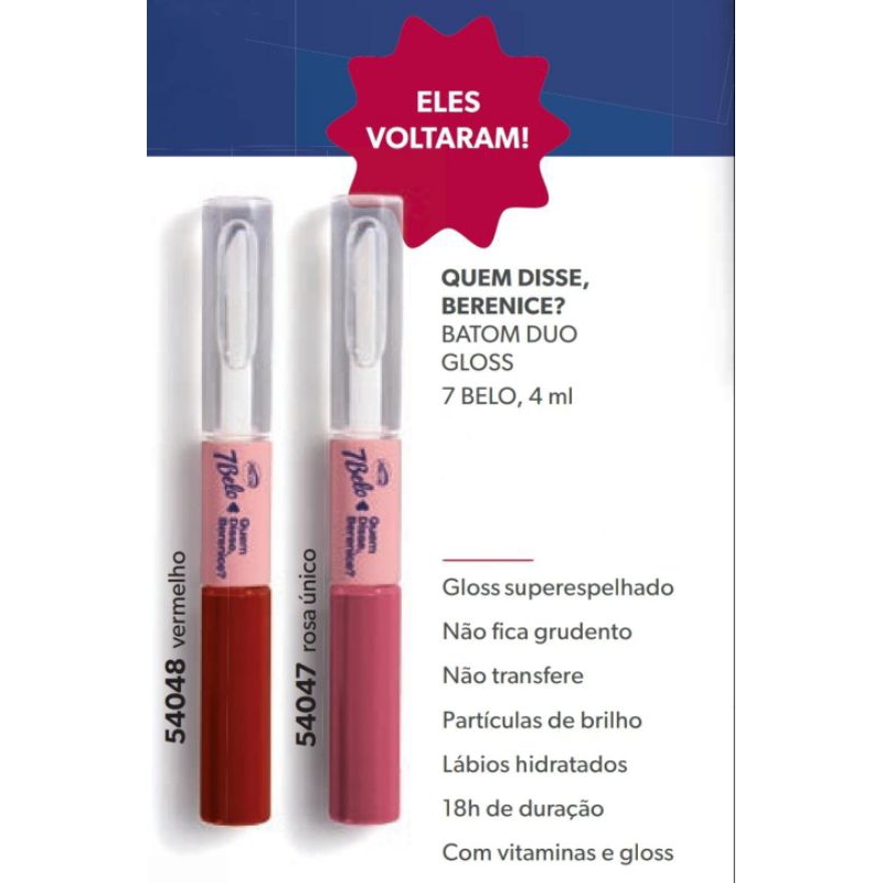 Combo Balm Líquido:Esquenta Vermelho em Chamas 4,6 ml + Gela Rosa