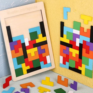 Tetris de madeira Quebra-cabeça de madeira colorido Tangram Quebra