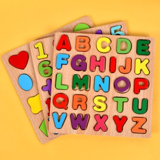 Brinquedo Jogo Pedagógico Educativo Divertido Colorido Aprendendo O Alfabeto  Letras 26 Peças Aprendizado Alfabeto Alfabetização