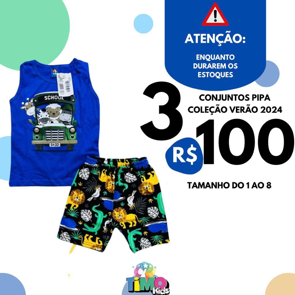 Conjunto Blusa E Short Em Moletinho Jungle Boys Mescla - Kyly