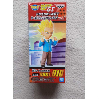 Filho Gohan Trunks Goten Figuras De Ação Anime Bonecos De Bola De Dragão  Brinquedos - Escorrega o Preço