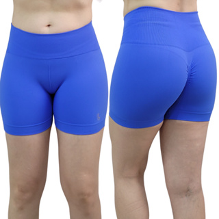 Short Lupo Sport Levanta Bumbum Sem Costura - 71356