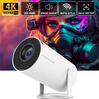 Magcubic Android 11 4K Projector WiFi6 HY300 Allwinner h713 200ANSI BT5.0  1280*720P Dual wifi Home Theater Outdoor portable - AliExpress