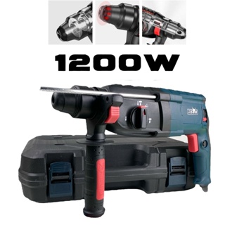 Martelete Rotativo Rompedor Furadeira Industrial Potente 1200w
