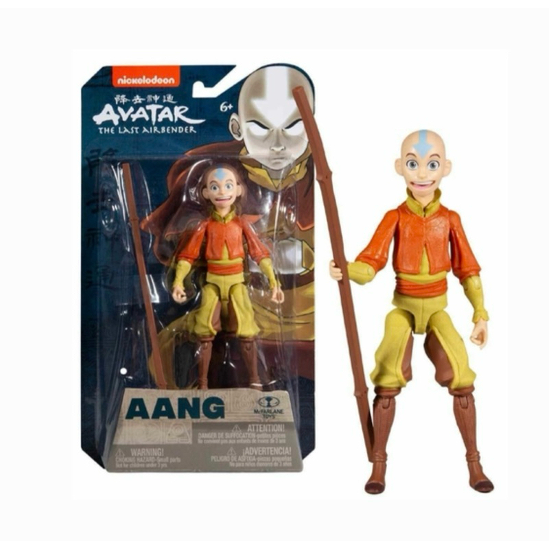 Aang action clearance figure