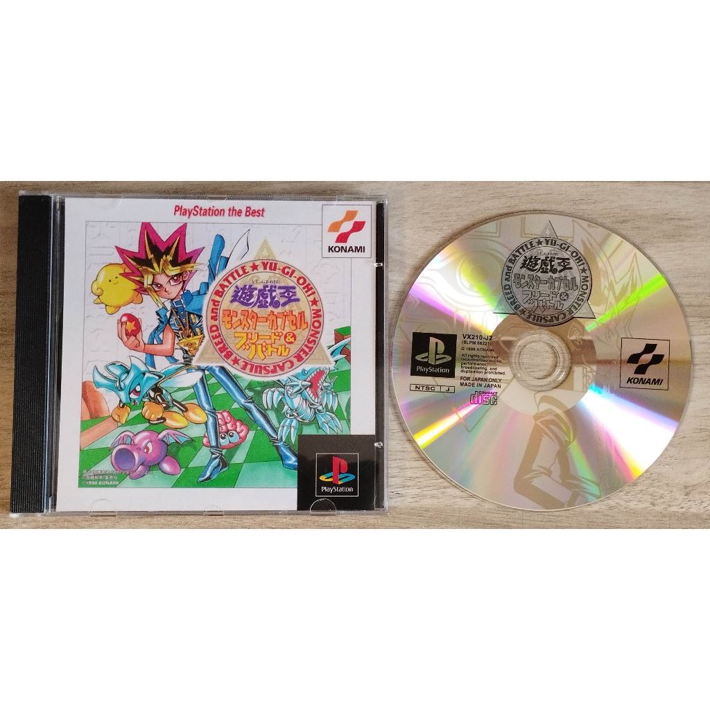 Ps1 - YU-GI-OH! MONSTER CAPSULE BREED & BATTLE YU GI OH | Shopee Brasil