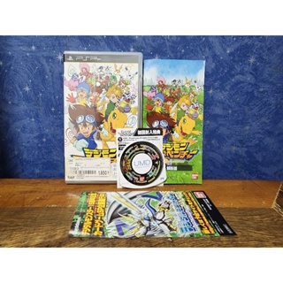 Digimon Adventure PT-BR - Início De Gameplay, em Português (PSP) 
