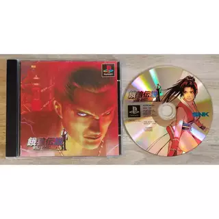 PS1 - FATAL FURY WILD AMBITION