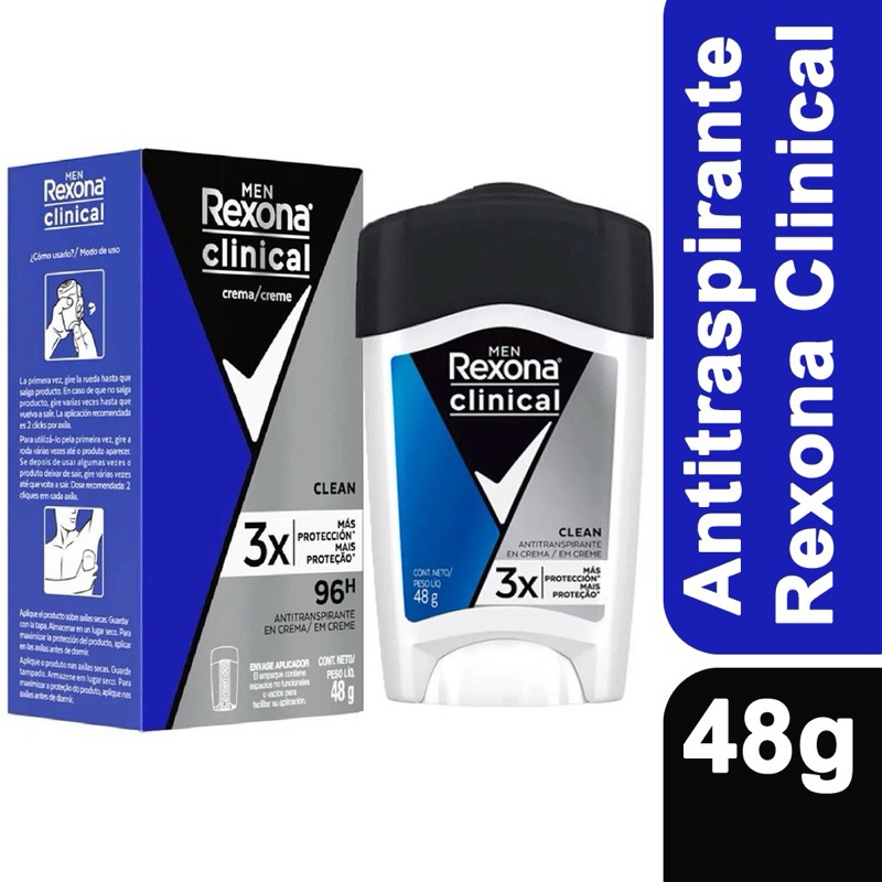 REXONA CLINICAL COMBO COM 3 UNIDADES 58g - NOVA EMBALAGEM - TUBO