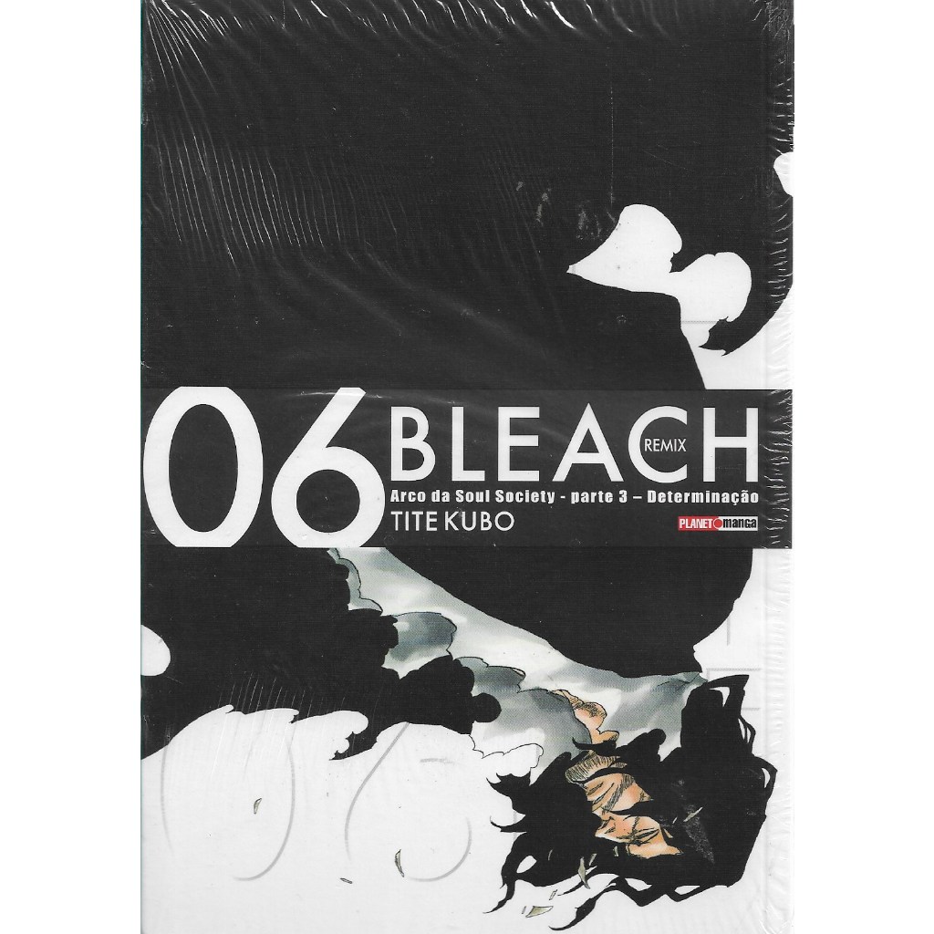 BLEACH JUMP リミックス版　未開封　1〜26巻(全巻) Livro Bleach Remix Vol. 26 | MercadoLivre