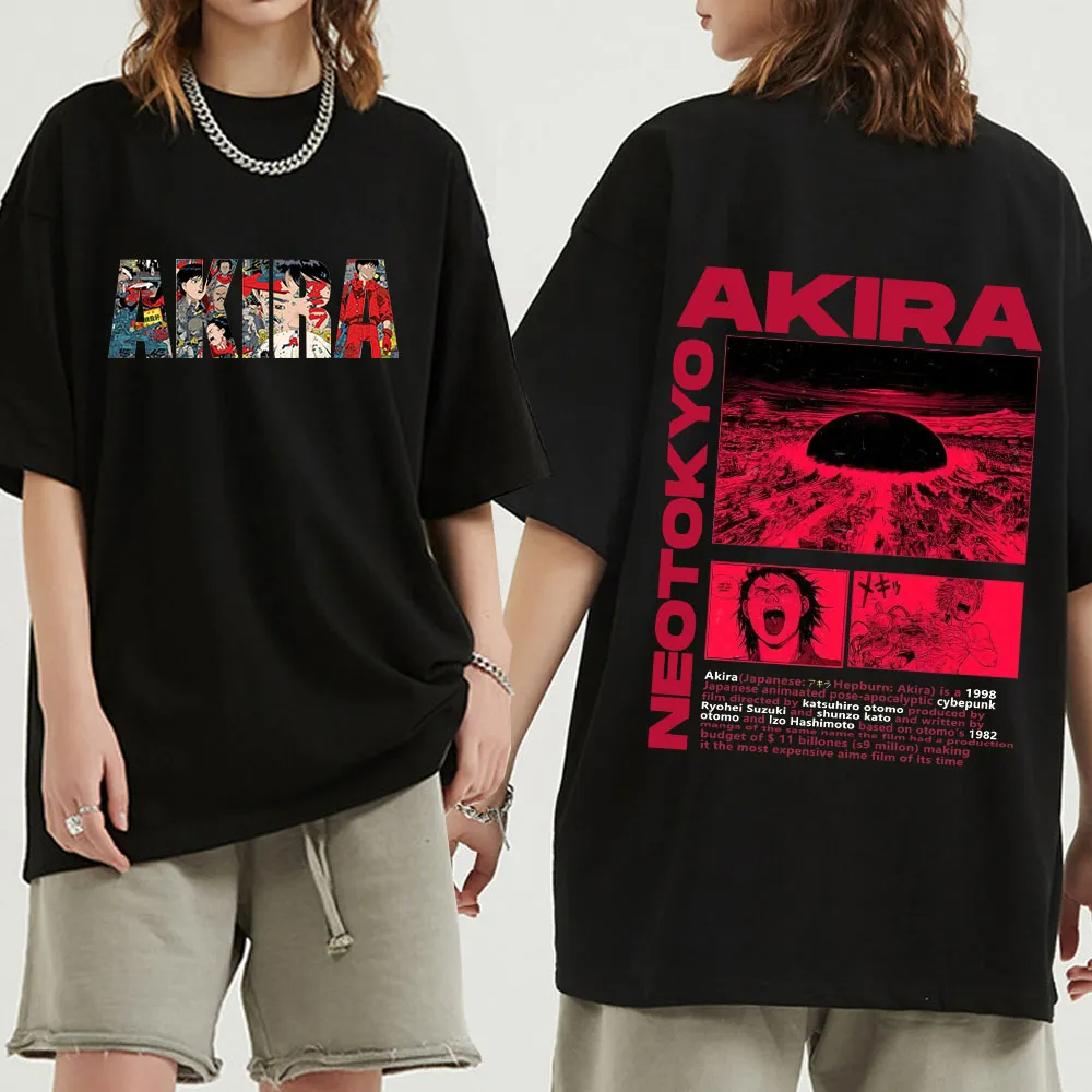 AKIRA　オーダー品 Camisa Camiseta Akira Mangá Japonês Tóquio REF 1468 | Shopee Brasil