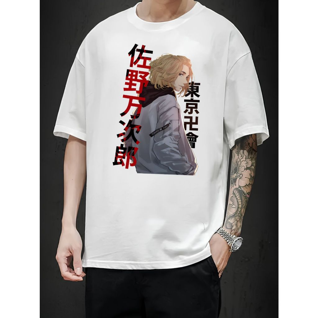Camiseta Manjiro Sano Tokyo Revengers Masculino Feminina Camisa Poliéster