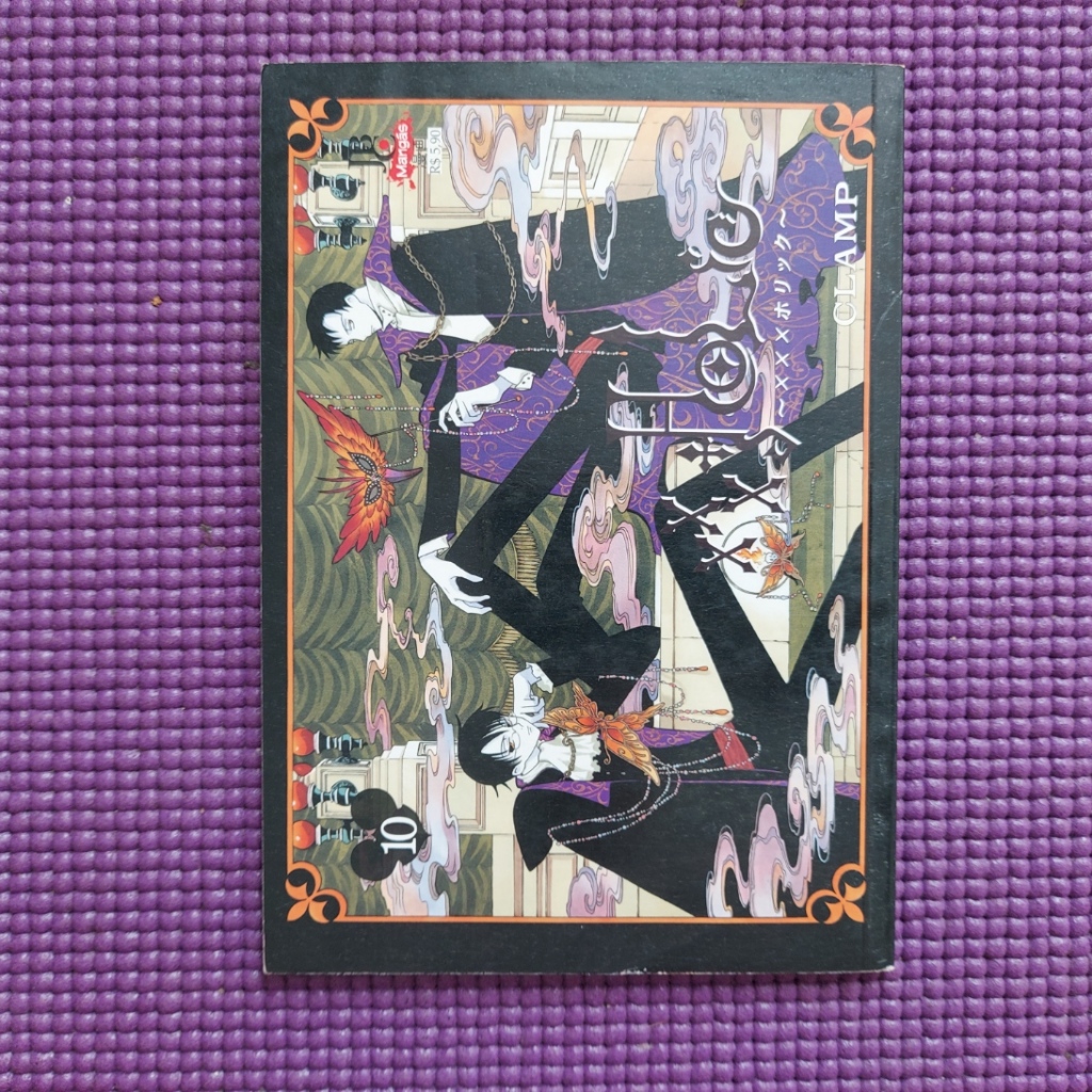 XXX HOLIC N°: 10, 11, 12, 13, 14, 15, 16, 17, 18, 19 MANGÁ PT BR CLAMP JBC