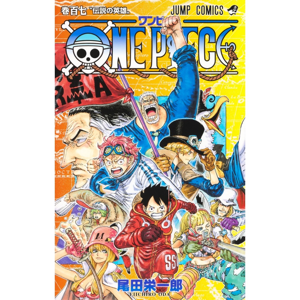 One Piece Vol.107 (Mangá em Japonês)