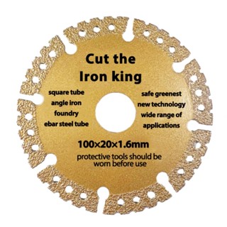 Lâmina De Serra Diamantada 100mm Ultrafino Multi-Funções Ferro Liga
