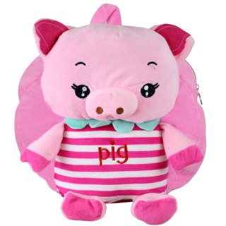 Mochila Infantil Escolar Animais Zoo Bolsa Resistente