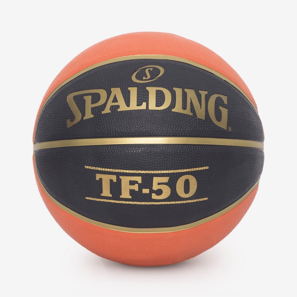 Bola de Basquete Spalding React Tf250 Fiba