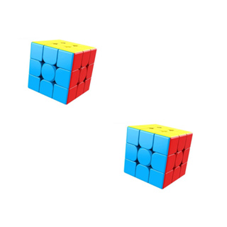 Cubo Mágico Anti-stress 3x3x3 Interativo Profissional