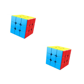 Cubo Mágico Profissional 3x3 Interativo Anti Stress (Sortido)