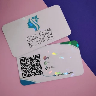 Cartão de Visita Holográfico ou Brilhante 50 unidades