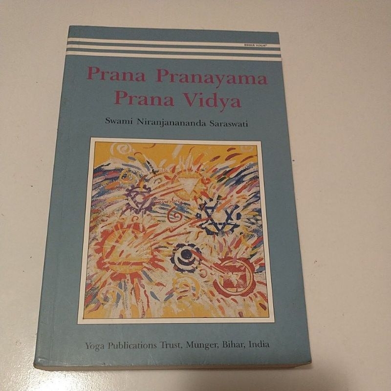 Prana pranayama prana Vidya | Shopee Brasil