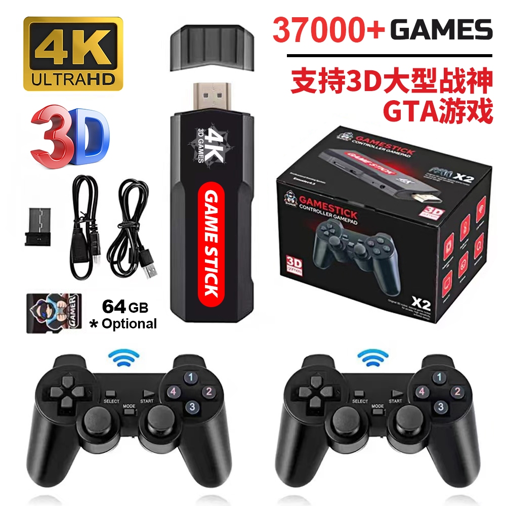 Console De Videogame Portátil GD10 Com Controladores Sem Fio 4K HD TV Retrô Jogo 50 Emuladores 37000 + Jogos Para PS1/N64/DC