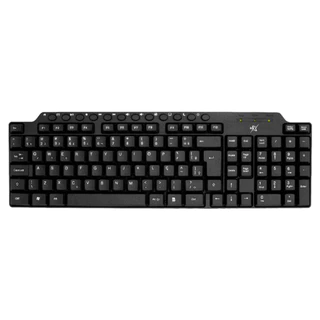 Teclado Com Fio USB Multimidia 107 Teclas Abnt 2 Preto BRX Escitório