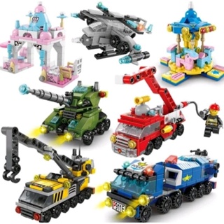 Brinquedo de montar infantil tipo lego - Artigos infantis - Coutos,  Salvador 1255910744