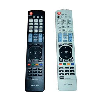 Controle Remoto Compatível Tv LG HAI-7954 3d Led Lcd Plasma
