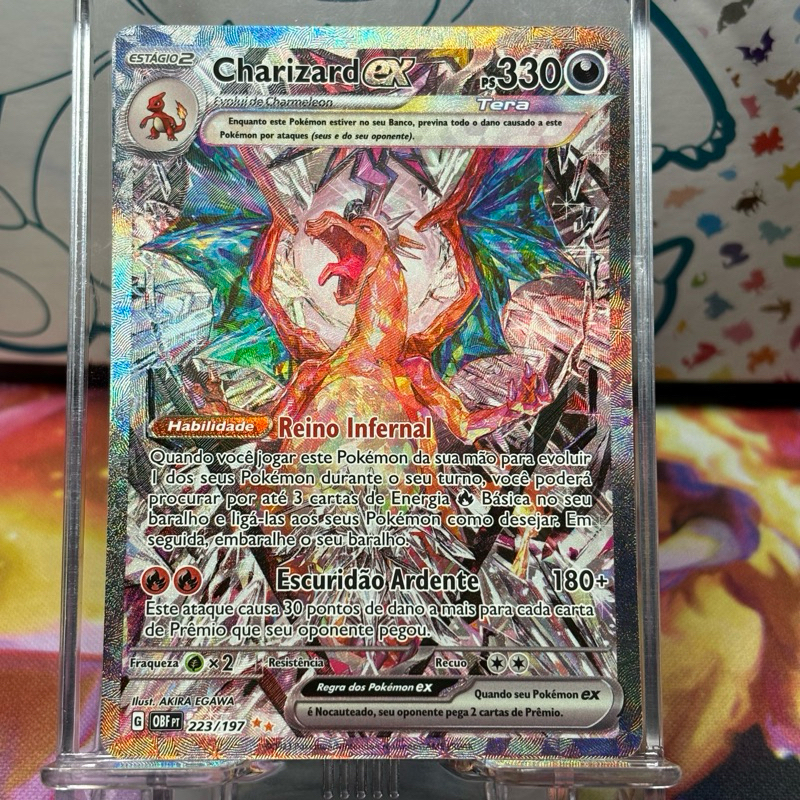 Charizard ex (223/197), Busca de Cards