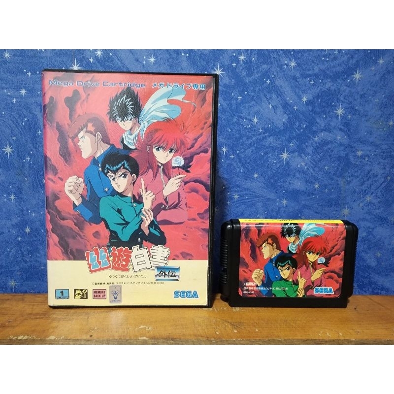 Yu Yu Hakusho 2 Mega Drive