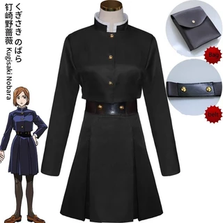 Cosplay Jujutsu Kaisen | Anime | Satoru Gojo | Kugisaki Nobara