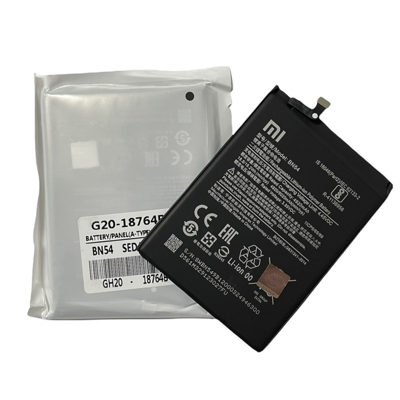 Batteria Originale Xiaomi BN54 Per Redmi 9 E Redmi Note 9 - Service Pack