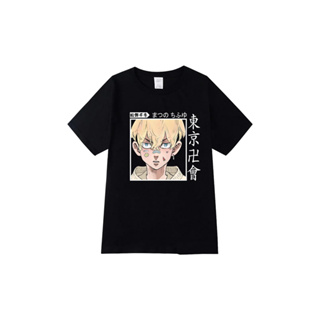 Camisa Camiseta Tokyo Revengers Chifuyu Anime Mangá Filme REF 1510