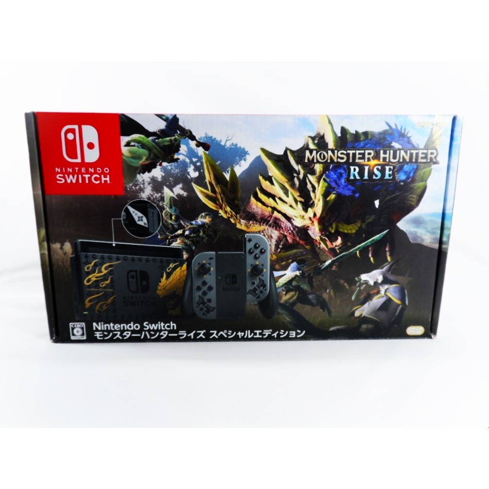 Nintendo Switch 32gb Monster Hunter Rise Deluxe Edition Cor Cinza, Preto E Dourado