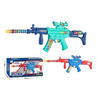 Arminha de Brinquedo com som e led infantil cor azul - Shop Macrozao