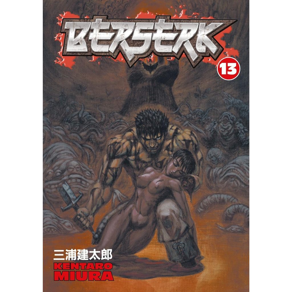 Berserk: Volume 13 Inglês