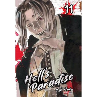 Hell's Paradise Jigokuraku Mangá - KIT Volume 1 Ao 5 Panini em