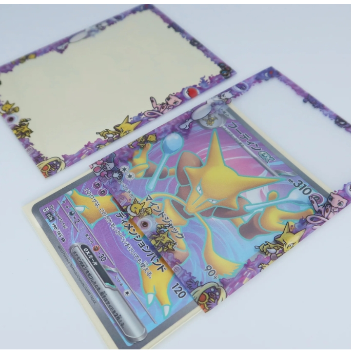 OVERSLEEVES DOUBLESLEEVE MOLDURA BORDA SHIELD POKÉMON 69x94mm Charizard Snorlax Alakazam Gengar
