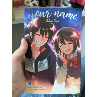 Quadro Decorativo A4 Your Name Kimi no na Wa