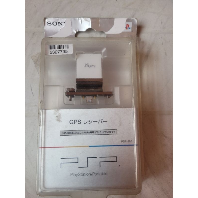 Gps para Psp sony