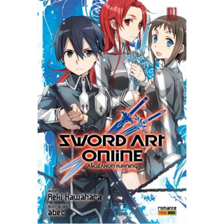Sword Art Online Anime 10th Anniversary Book