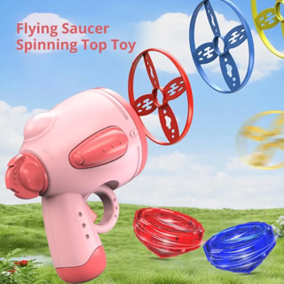 pião giratório flash, Flash AcenTop Spinning Gyro, batalha brinquedos  Flash Fidget, brinquedos sensoriais, brinquedo giratório para crianças,  meninos, meninas, aniversário, Kagrote